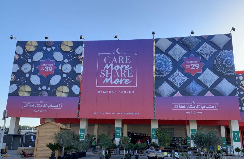 advertising signboard- outdoor billboards - graphic printing