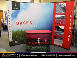 graphic printed wall banners along with popup display stand setup
