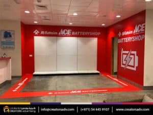 digital printing services- wall graphic stickers